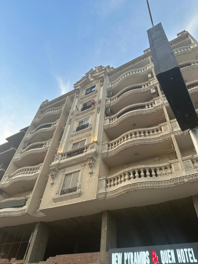 New Pyramid Quen Hotel Le Caire Extérieur photo
